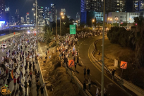 منتدى الأعمال الإسرائيلي يعلن الإضراب رفضًا للتعديلات القضائية